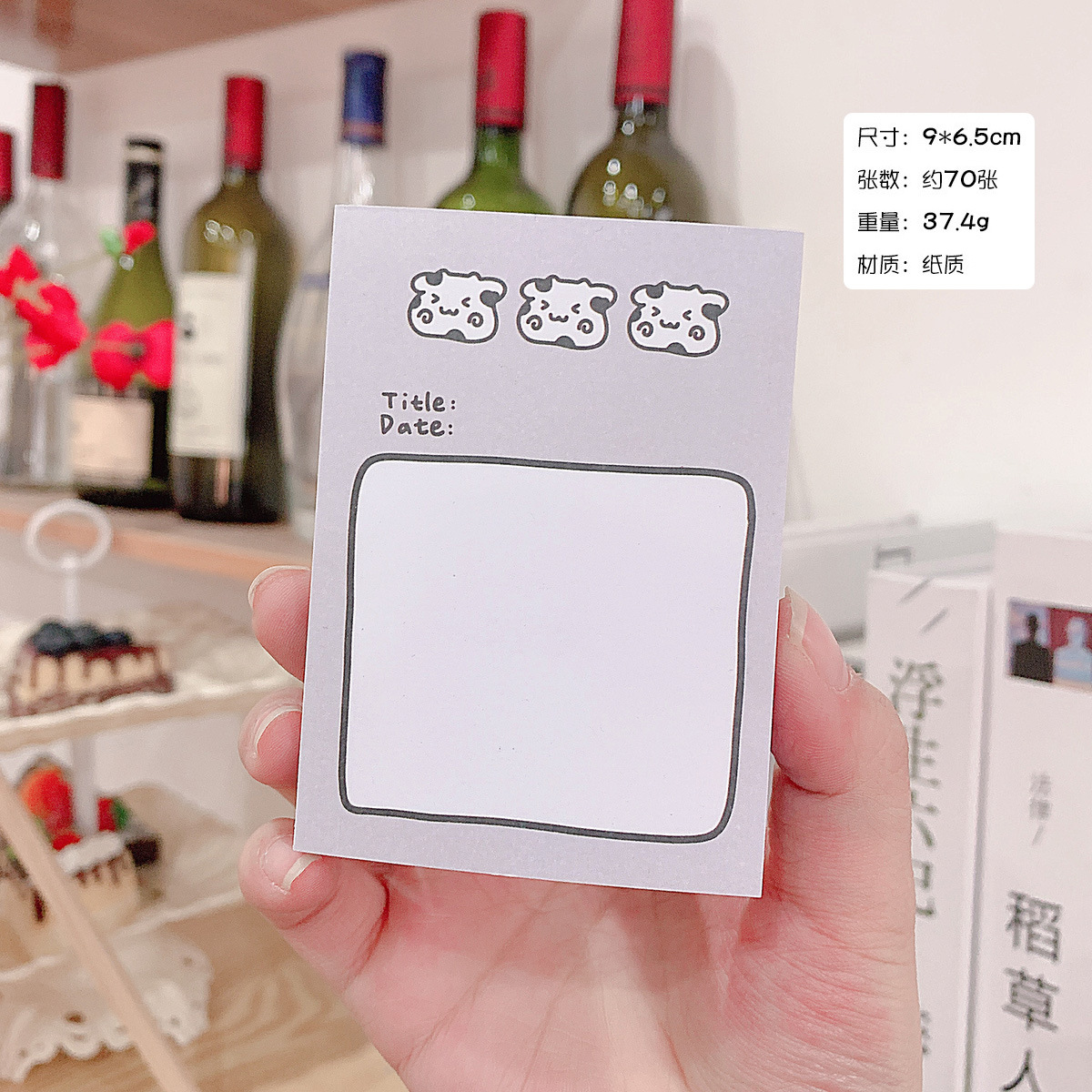 70 tờ giấy note to-do-list check list cow cat phong cách hàn quốc đơn giản dễ thương minimalism 🐄