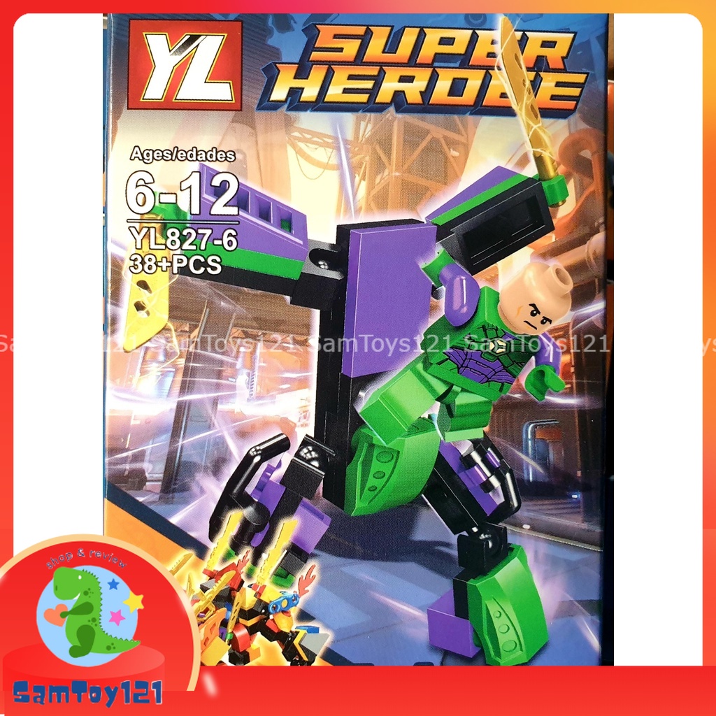 Bộ 8 mô hình lắp ráp Lego SUPER HERO dành cho bé trai