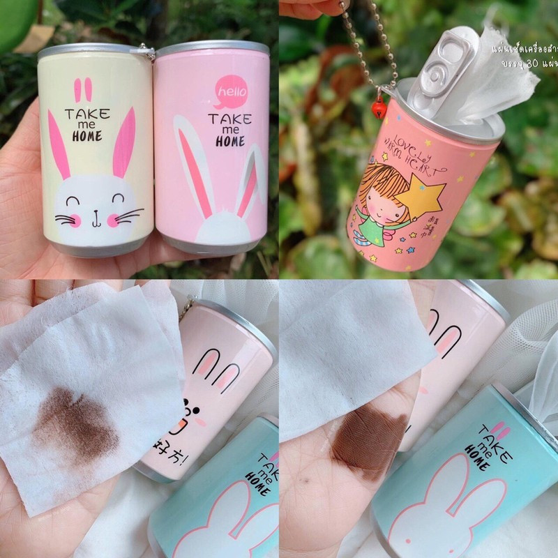 Khăn giấy ướt tẩy trang dạng lon