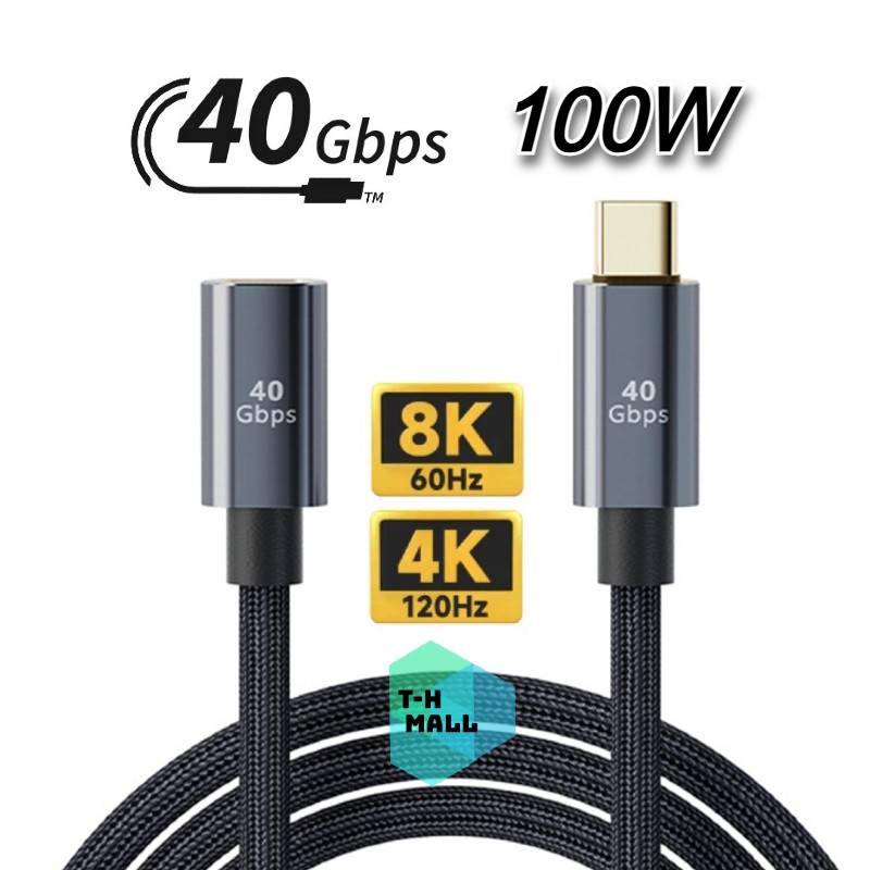 Cáp nối dài type c usb 4.0 3.1 gen 2 10gbps 40gbps pd 100w hỗ trợ 8k 60hz tương thích thunderbolt 3 4 pd3.1
