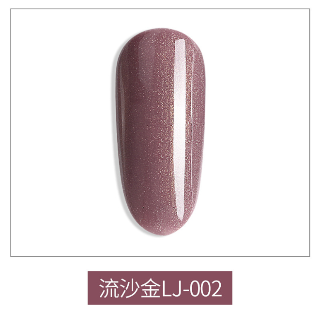 Sơn gel AS - màu nhũ cát mã LJ