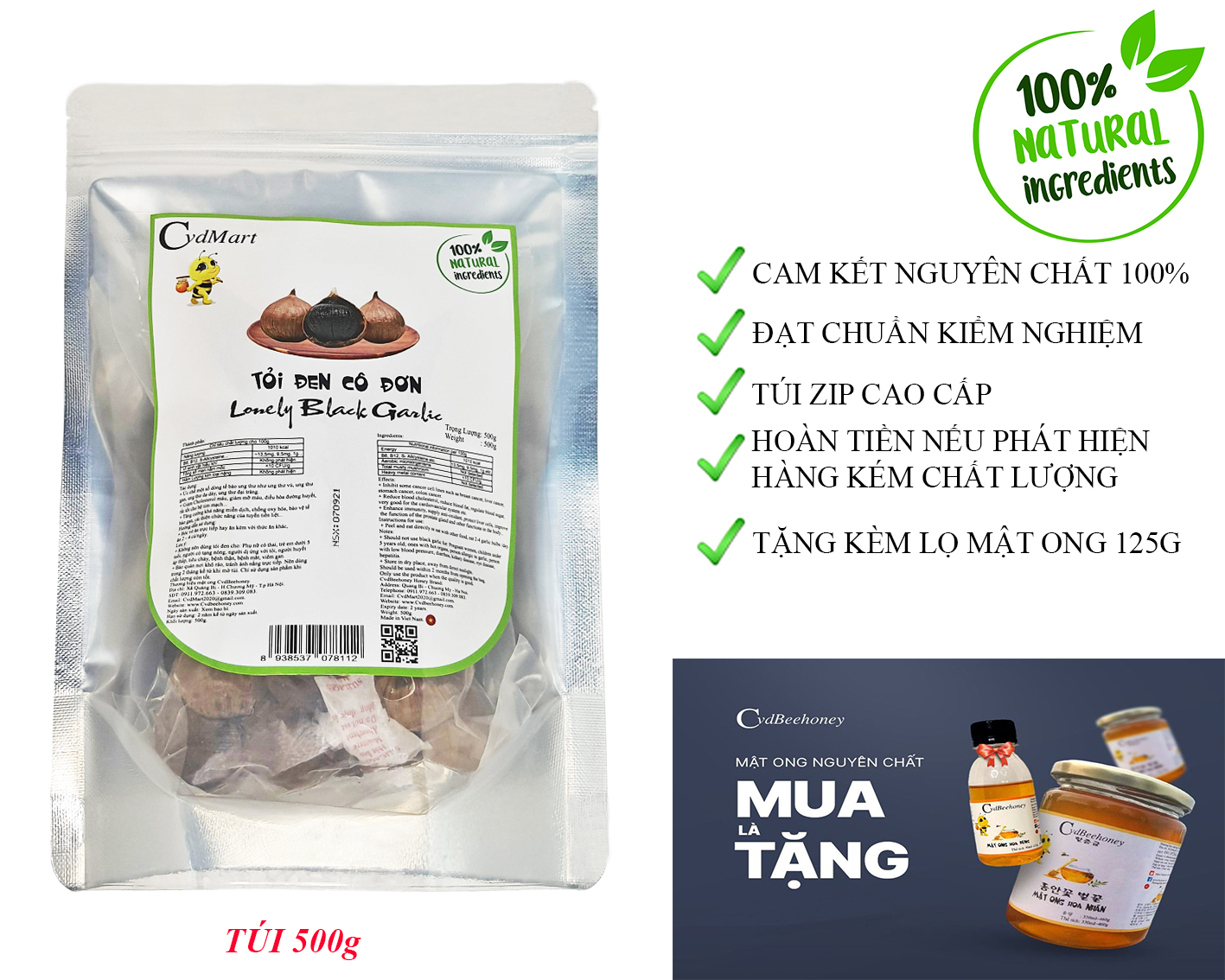 Tỏi Đen Cô Đơn [ 250 g]