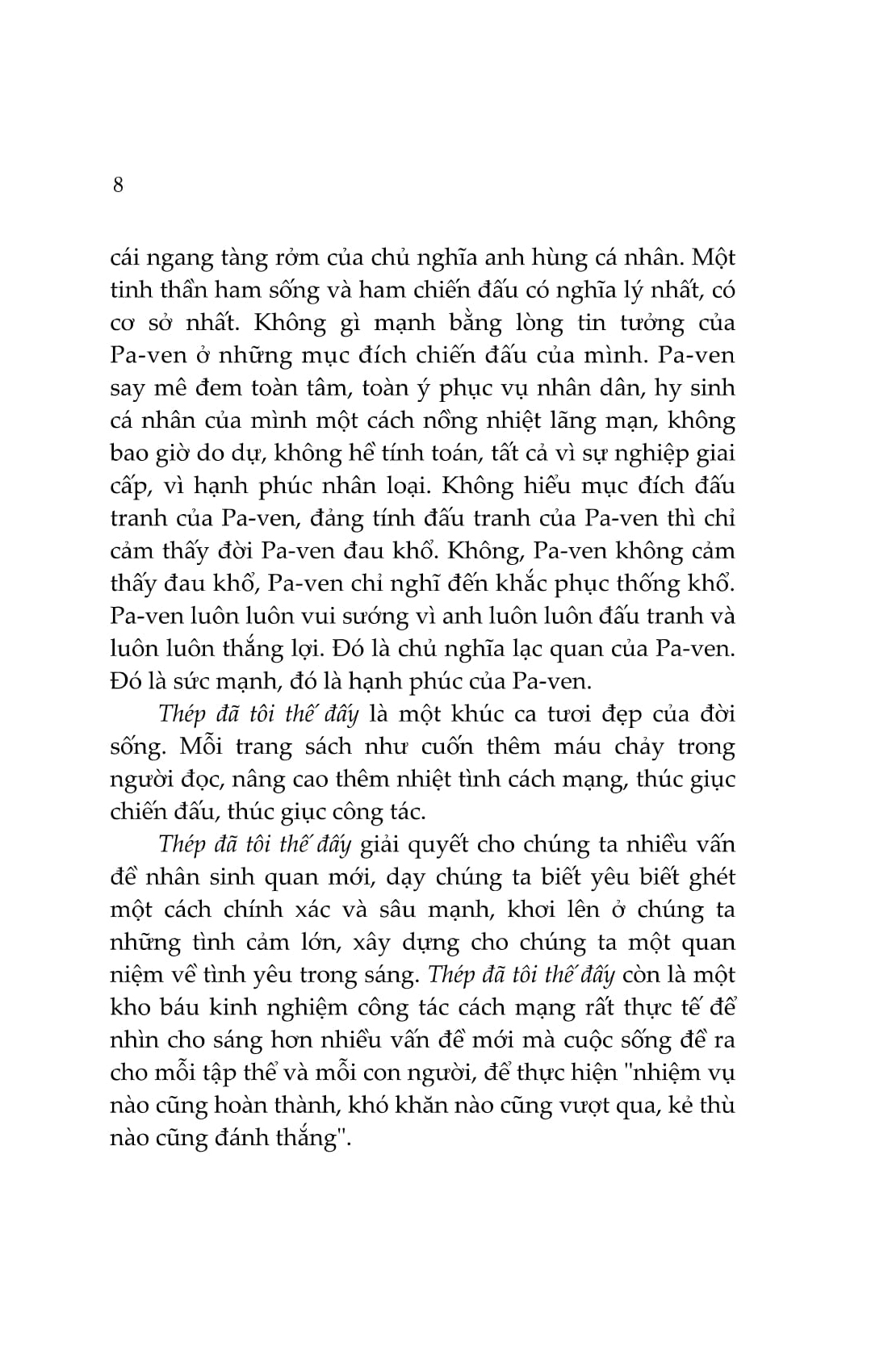 Sách: Thép Đã Tôi Thế Đấy