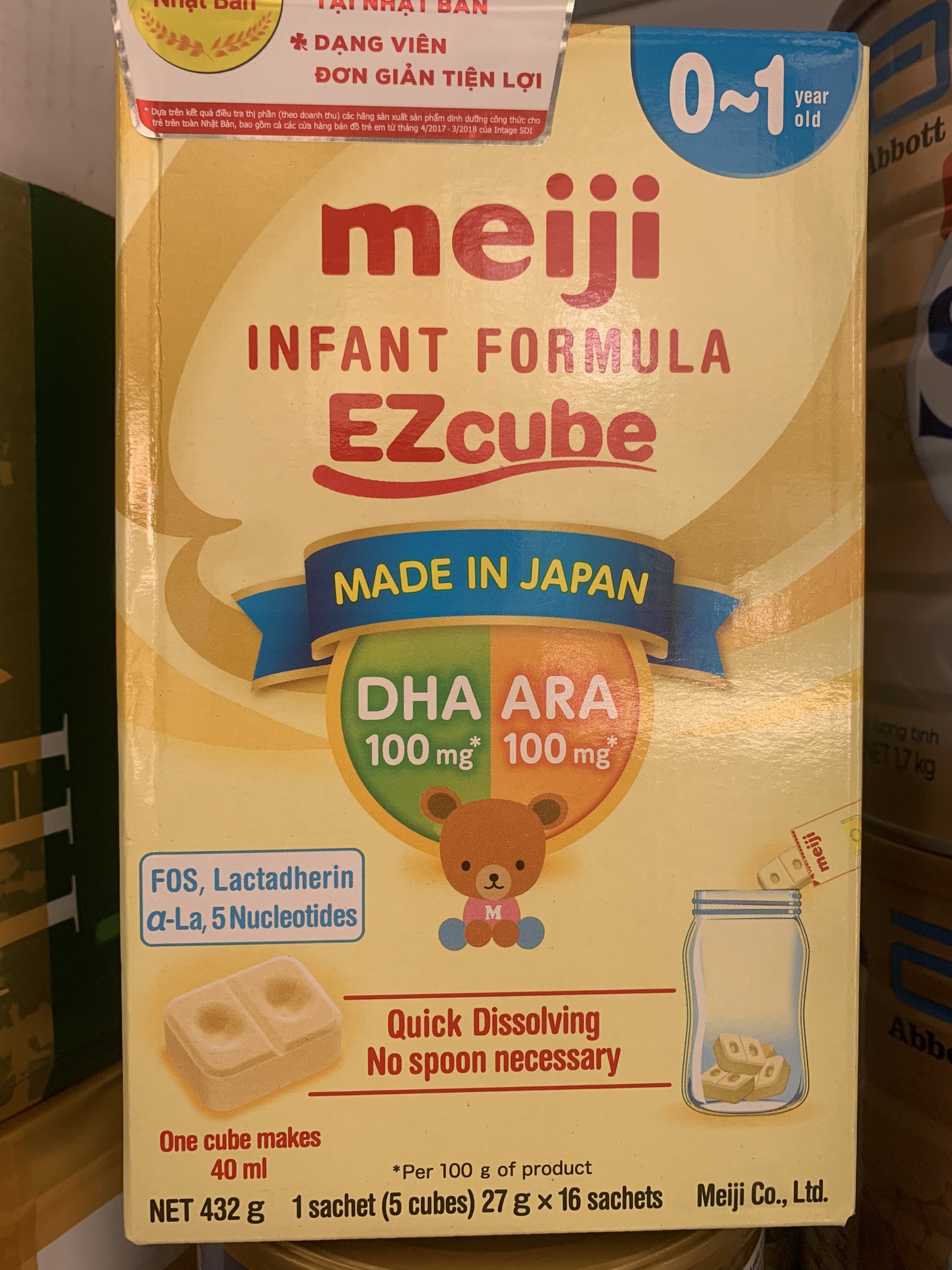 Sữa Thanh Meiji HÀNG NHẬP KHẨU NHẬT 0-1