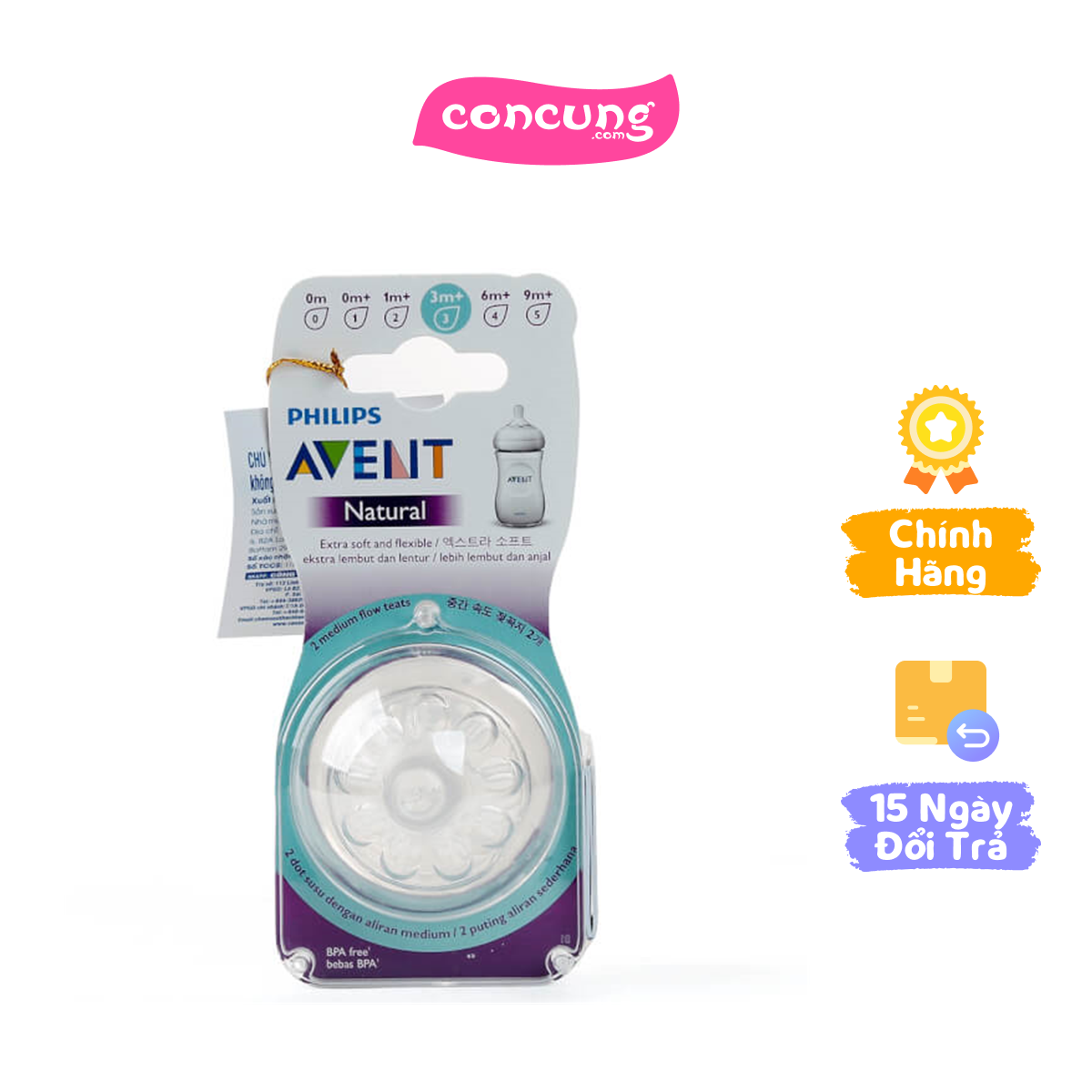 Vĩ 2 núm ty silicone Philips Avent mô phỏng tự nhiên