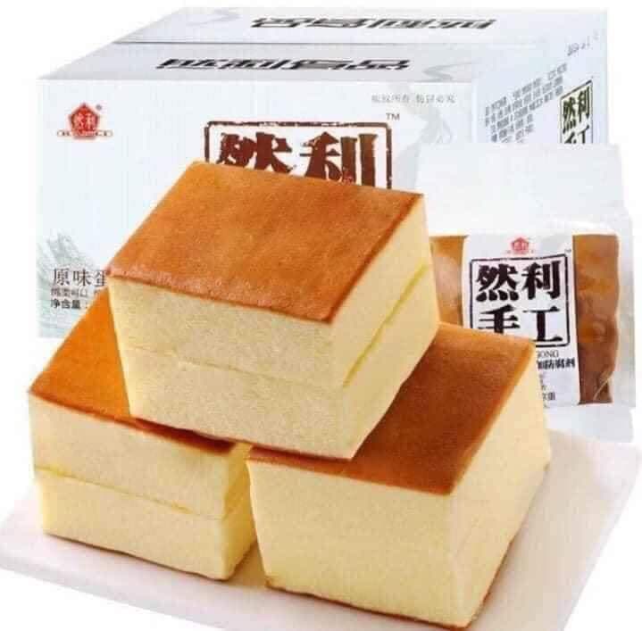 1Kg Bánh ShouGong ( Mông To ) Ranli chuẩn loại - khoảng 8 cái- đồ ăn vặt