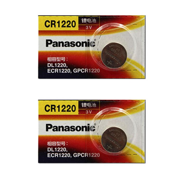 [HCM]2 viên Pin CR1220 Panasonic lithium 3v pin điều khiển remote