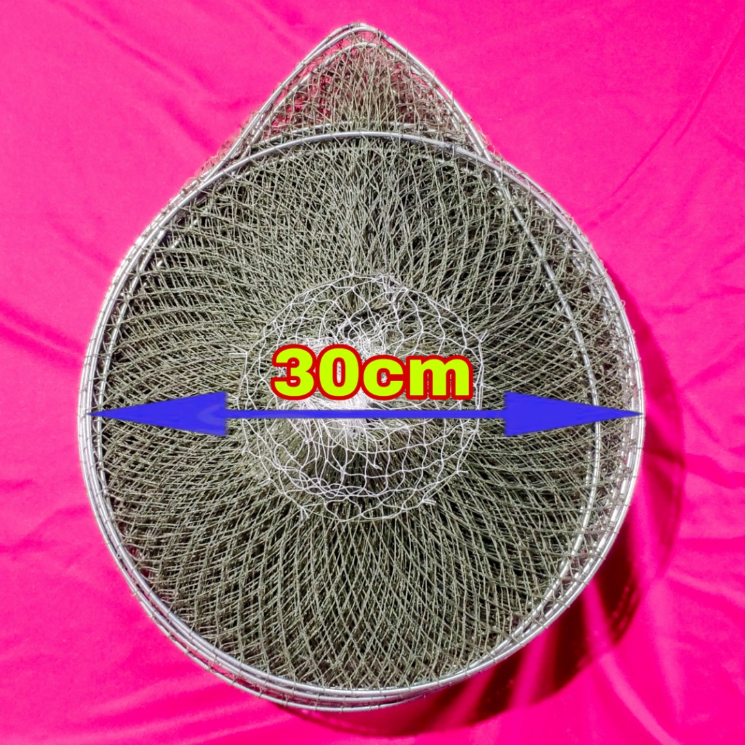 Lờ Cá Cải Tiến Vành Kẻm 30x52cm