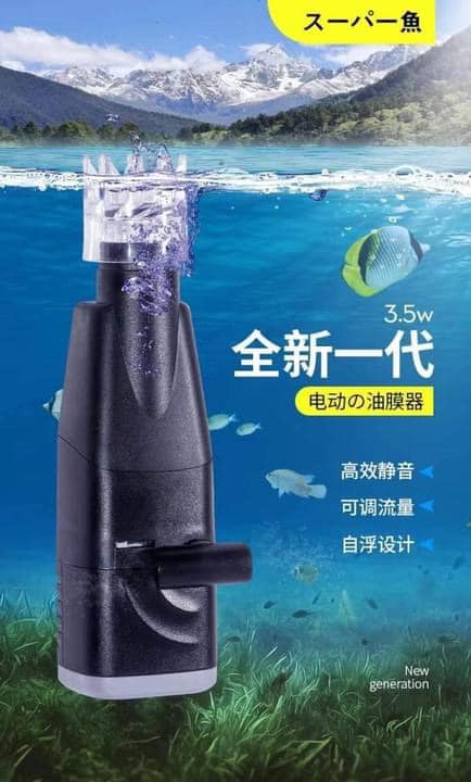 LỌC VÁNG XOAY MARINE 3.5W