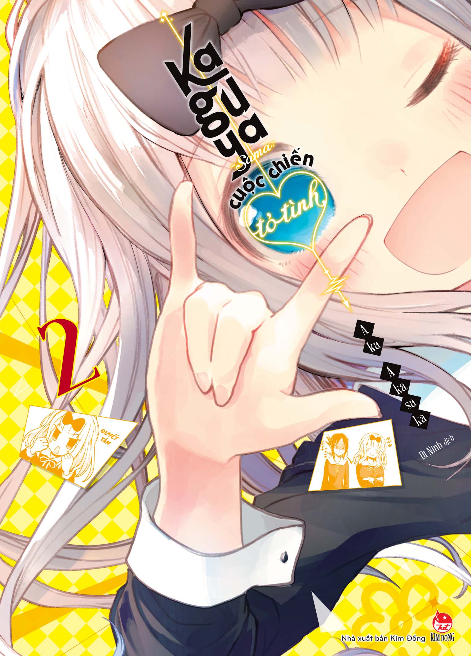 Kaguya-Sama - Cuộc chiến tỏ tình - Tập 2