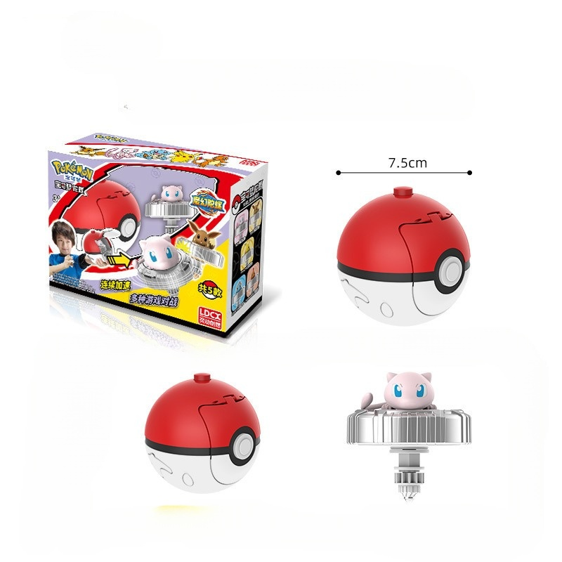 Đồ chơi quả bóng biến hình pokemon pikachu / charizard / venusaur / mewtwo / eevee thú vị cho bé