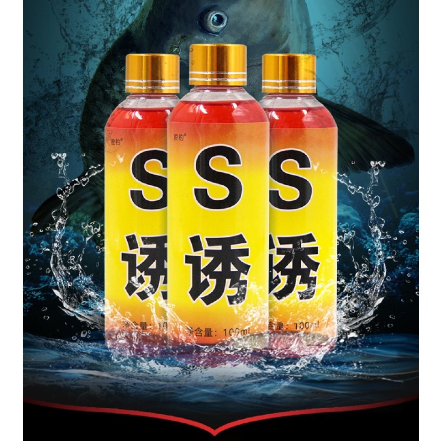 Tinh Mùi Dụ Cá Super S - Bán Chạy ƞhất Trυng Quốc