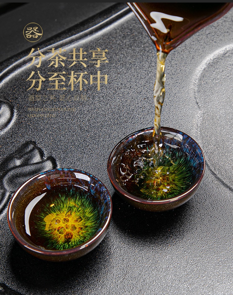 Bộ ấm chén pha trà đạo men thiên mục Lông thỏ