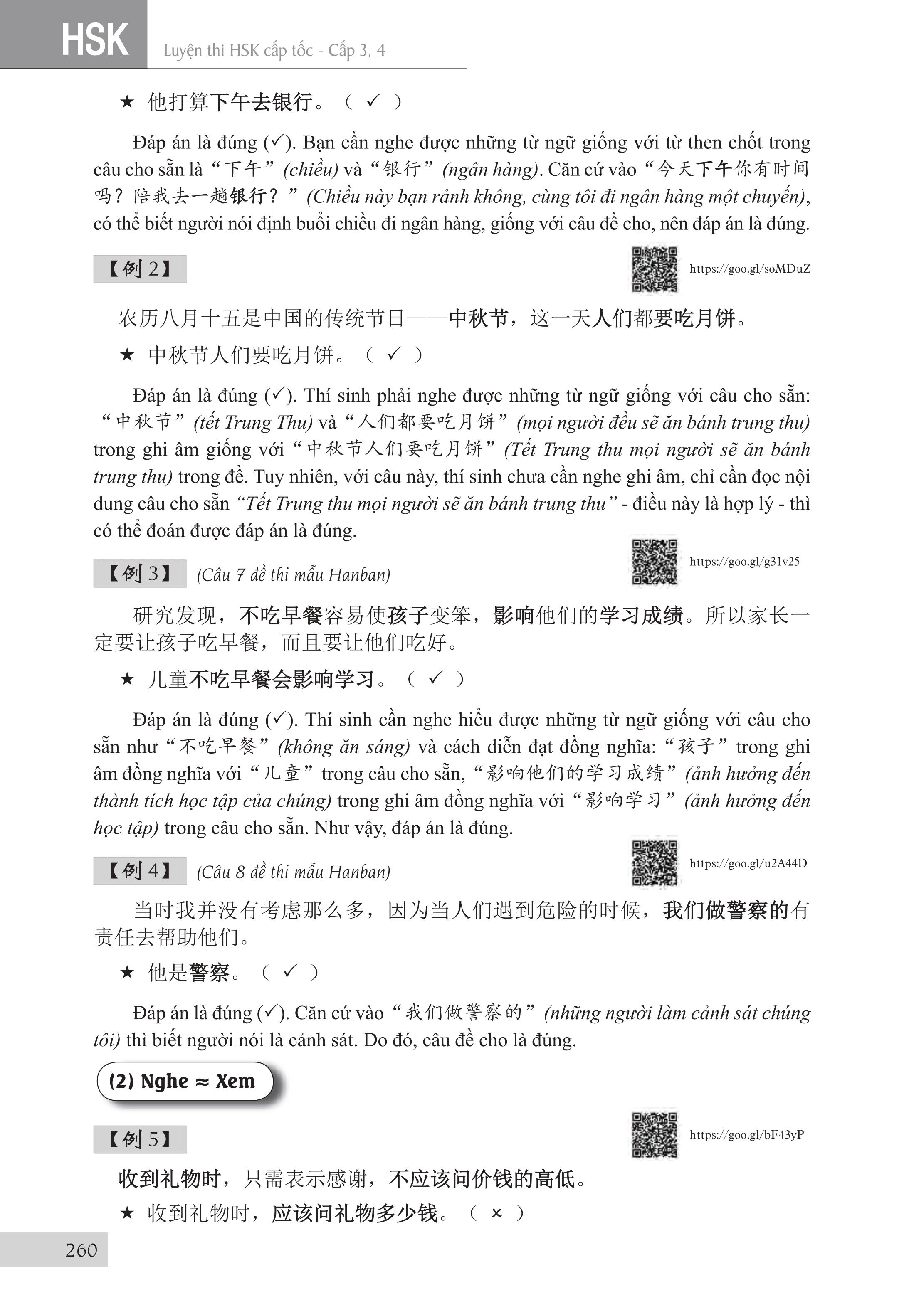 Sách - Luyện Thi Hsk Cấp Tốc tập 2 (tương đương trình độ Cấp 3+4)có mp3 nghe