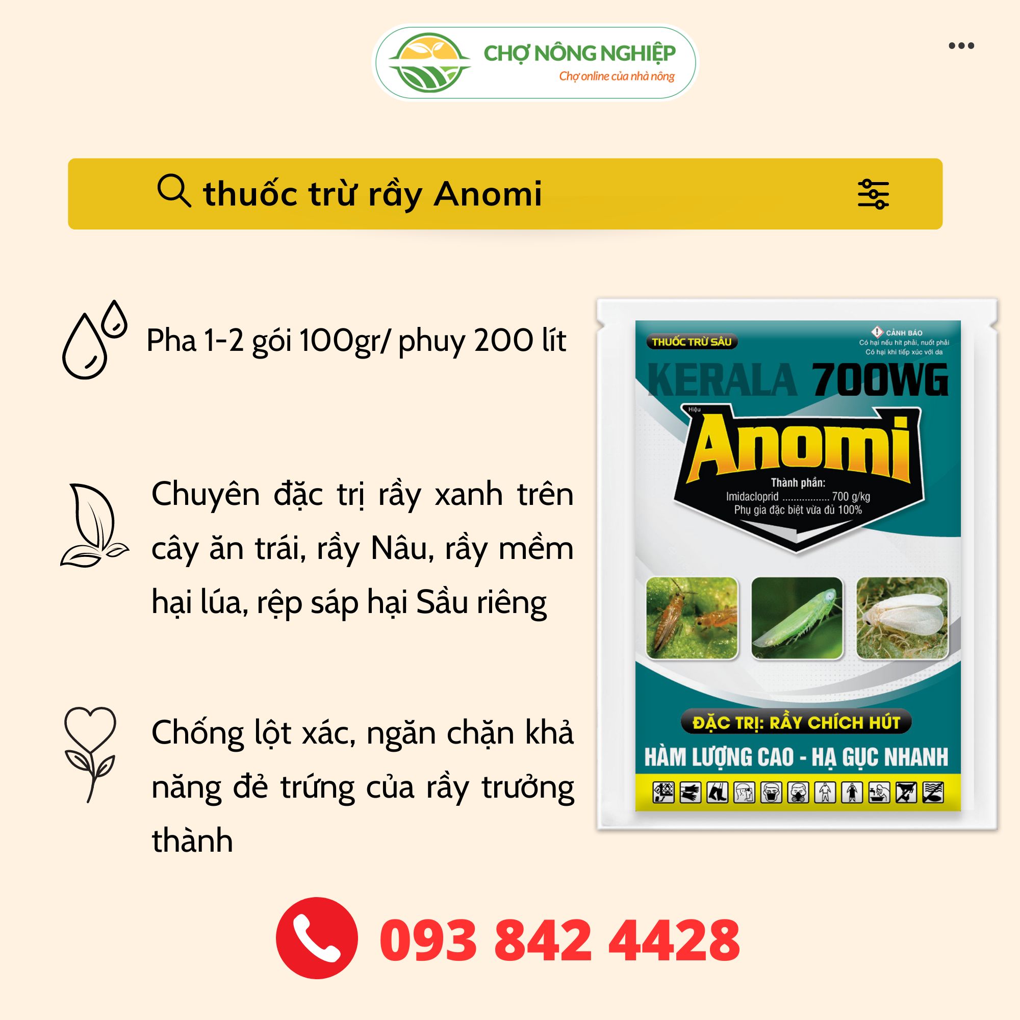 Thuốc trừ rầy anomi 700wg agrino - gói 100gr - đặc trị rầy xanh, rầy nâu, rệp sáp