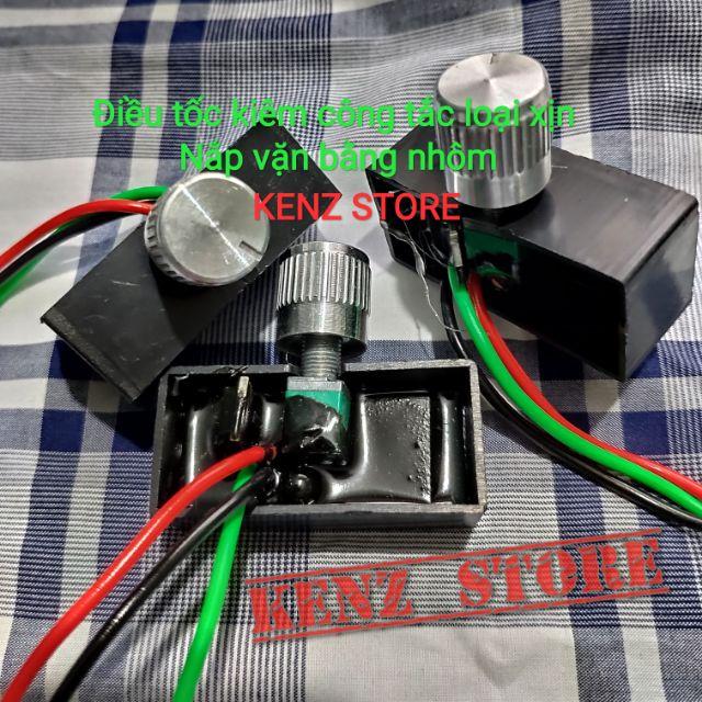 Điều tốc chỉnh tốc độ motor 12v, máy bơm mini 12v - 1 chiếc