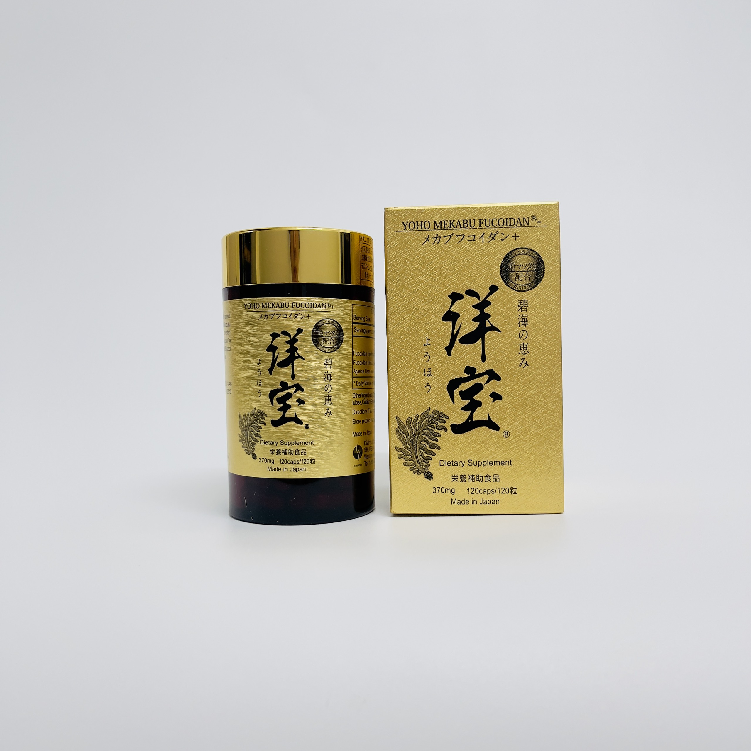 Yoho Fucoidan 120 viên hỗ trợ giảm ung thư