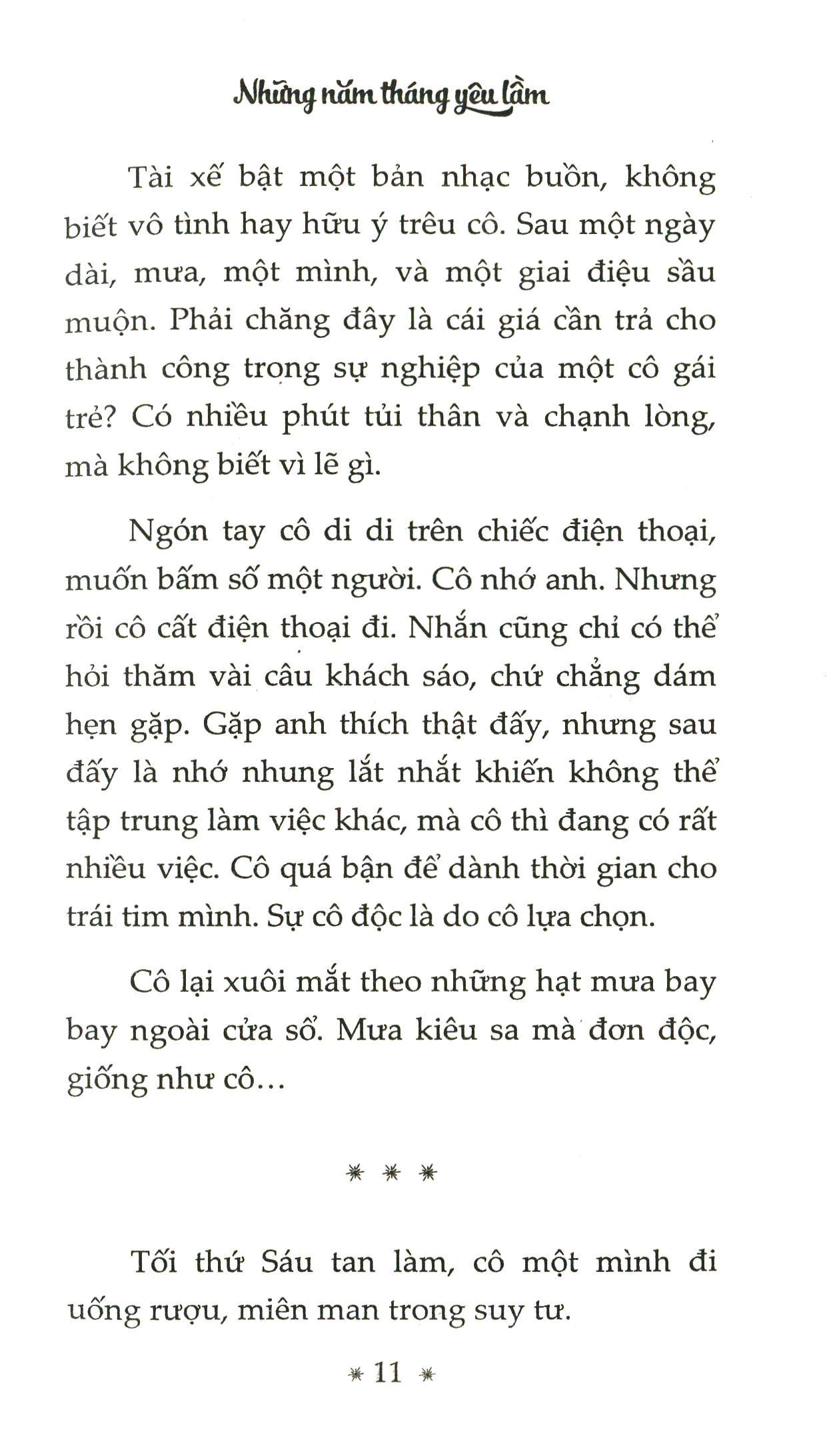 Những Năm Tháng Yêu Lầm - Ploy Ngọc Bích