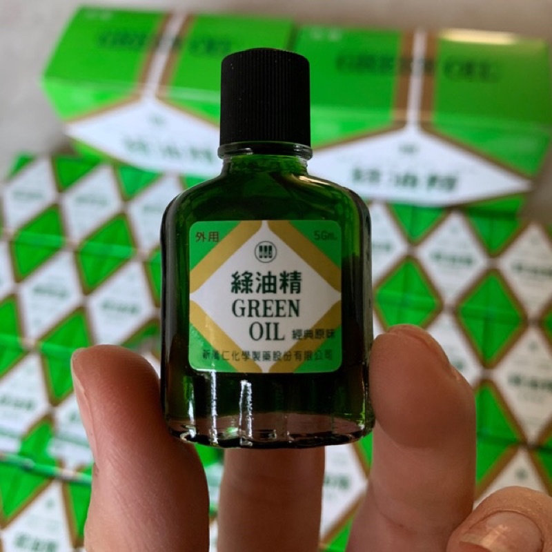 DẦU GIÓ XANH ĐÀI LOAN