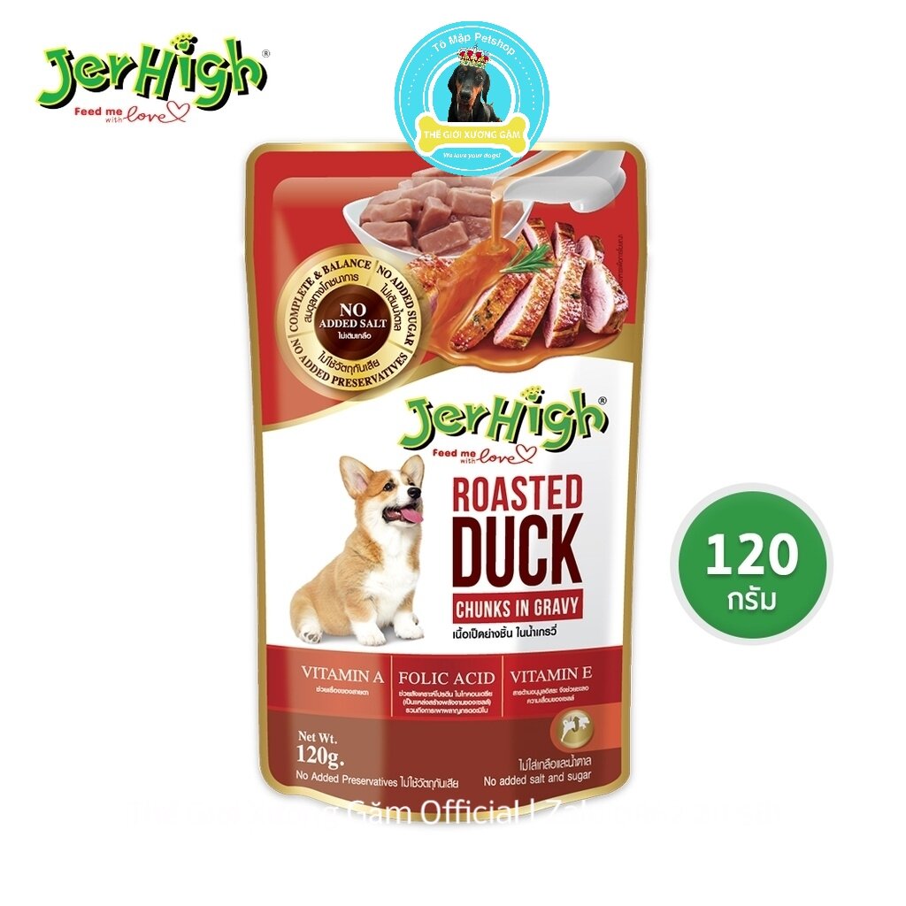 [HCM] PATE SỐT JERHIGH CHO CHÓ 120GR
