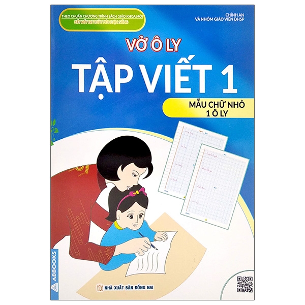 Fahasa - vở ô ly tập việt 1 - mẫu chữ nhỏ 1 ô ly