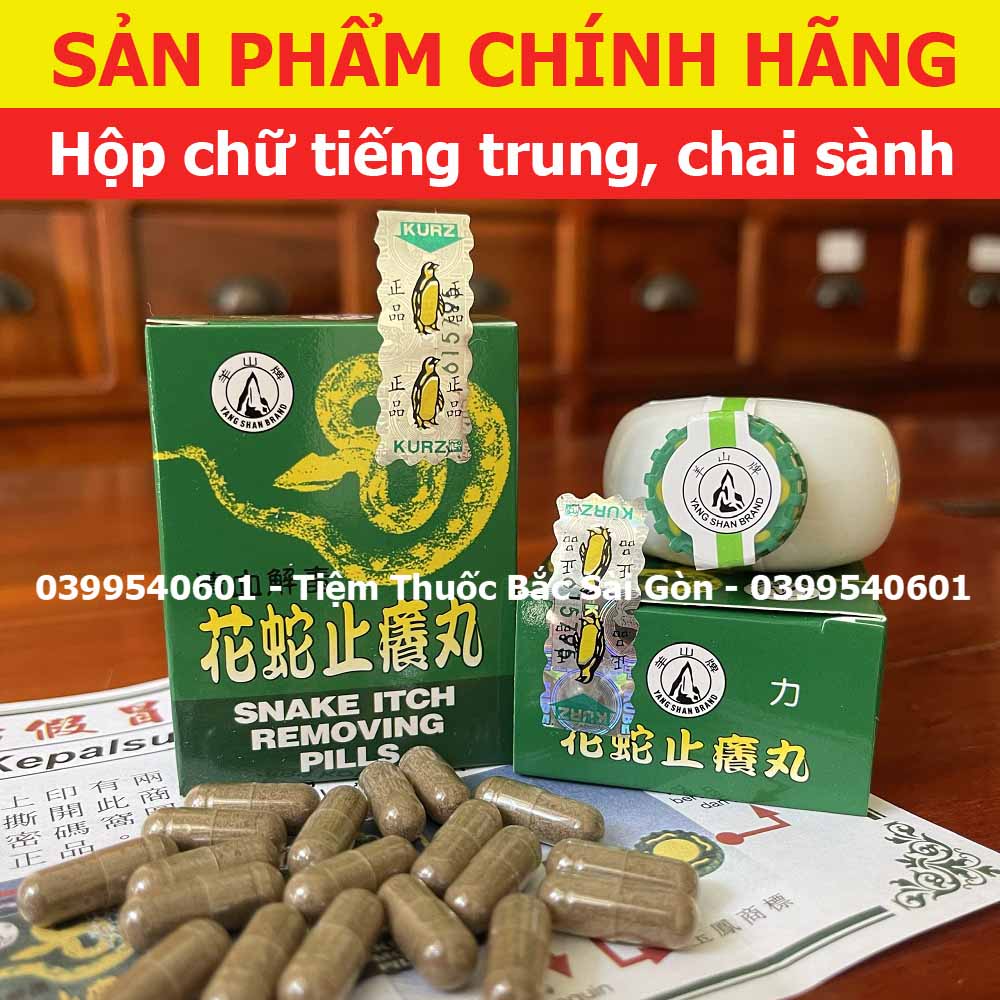 Hoa Xà Chỉ Dưỡng Hoàn 20 viên hỗ trợ mẩn ngứa, mày đay ( chính hãng, date mới)
