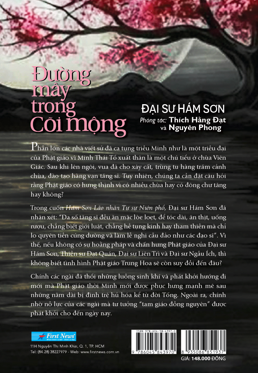 Sách Fahasa - Đường Mây Trong Cõi Mộng