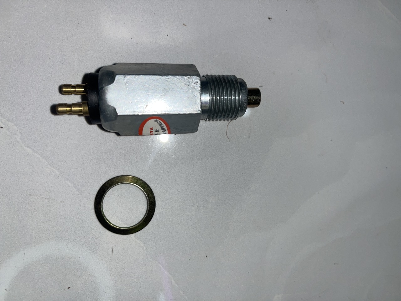 Núm báo lùi 233 hoặc 236