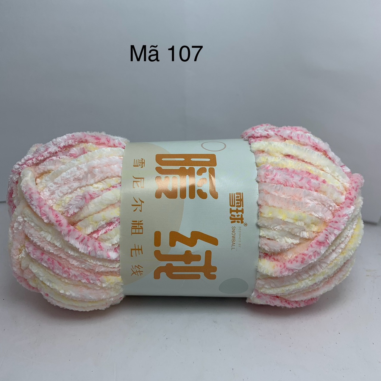 Len nhung chenile cuộn 100gr