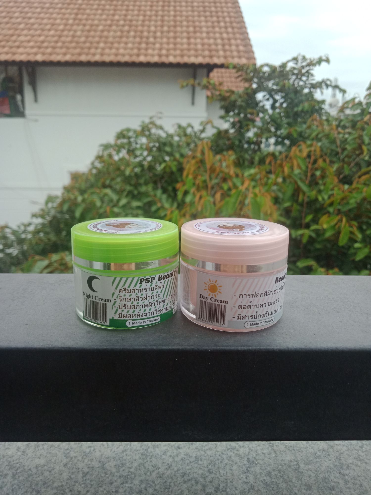 Kem xanh psp