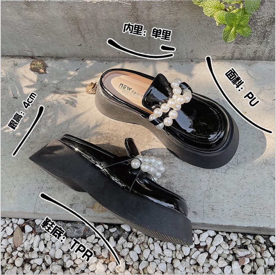 ( FREESHIP MAX ) Giày sục nữ kiểu Hàn đế dày Ulzzang - US383