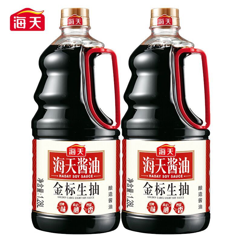 Xì dầu hải thiên nhãn trắng 1.9L (SHENG CHOU)
