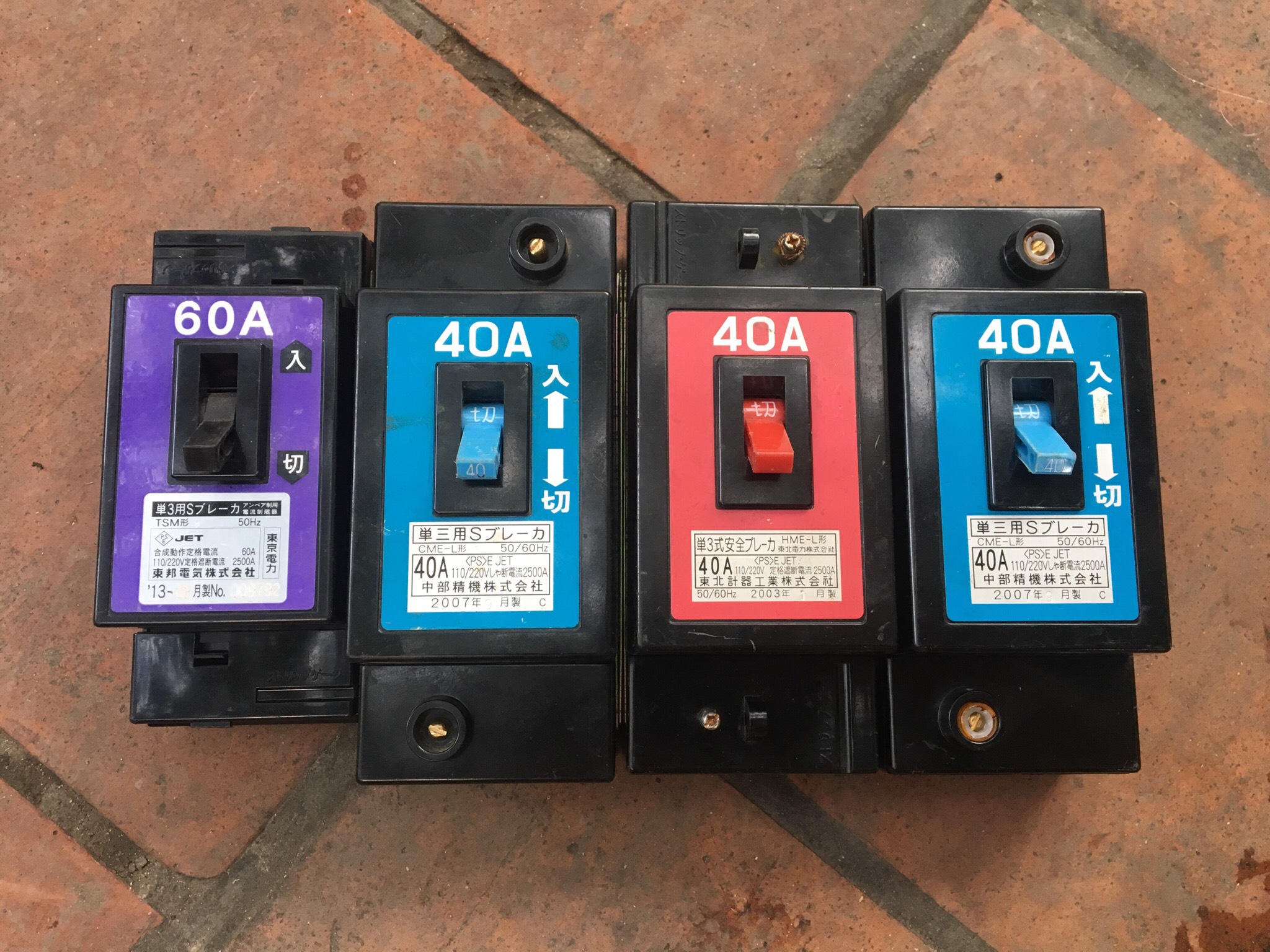 Aptomat át chống chập 1 pha Nhật bãi 30A 40A 50A 60A