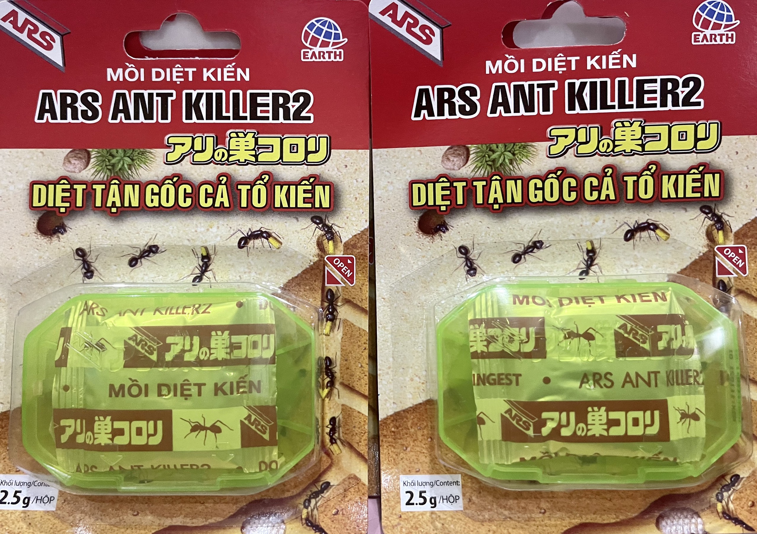 Mồi Diệt Kiến ARS ANT KILLER2 (Diệt Tận Gốc Cả Tố Kiến)