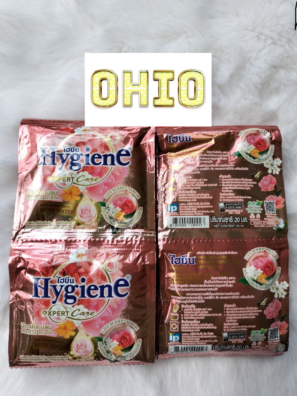 Dây 12 gói nước xả Hygiene 20ml Thái Lan