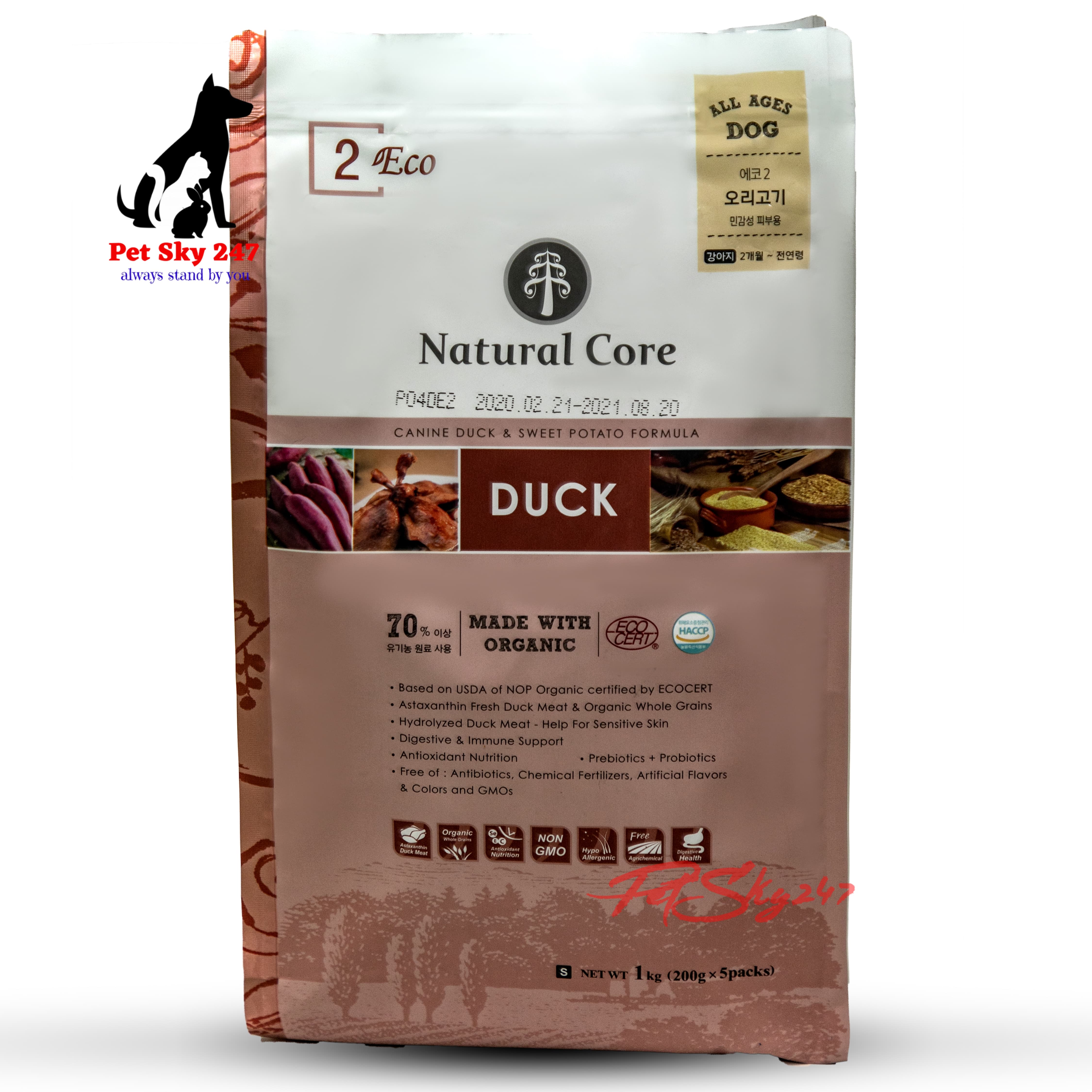[HCM]Thức Ăn Hữu Cơ NATURAL CORE Cho Chó Thịt Vịt Gói 1Kg - Hàn Quốc