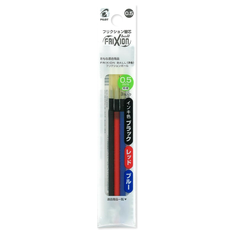Combo 3 ruột bút Pilot Frixion Ball xóa được