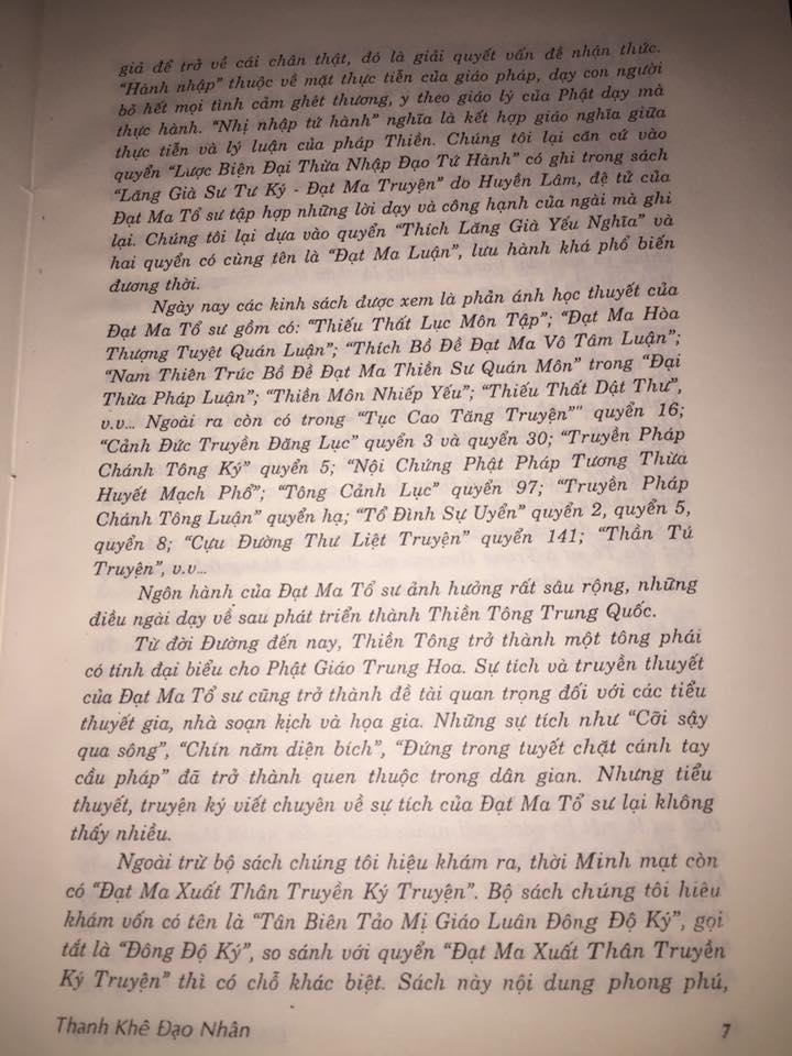Sách Đạt Ma Đông Du Ký