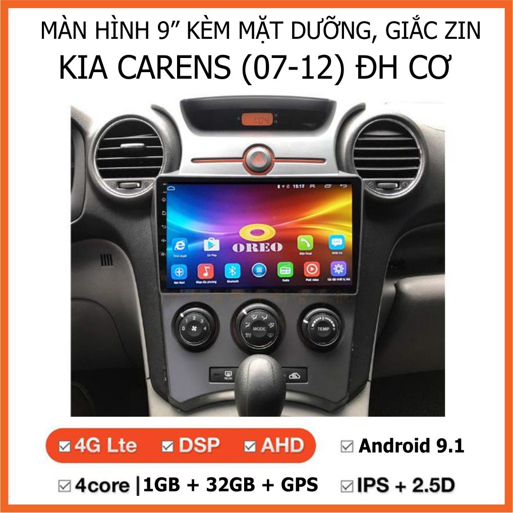 Màn Hình Android 9" Chạy Sim 4G Cho Xe KIA CARENS - Đầu DVD Android Tiếng Việt Lắp Sim 4G Thu Phát WiFi, Điều Khiển Giọng Nói, Xem Chỉ Đường NaviTel, Xem Camera Lùi, Màn Hình IPS Full HD, Âm Thanh DSP Cực Khoẻ