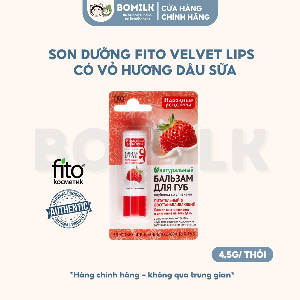 Son dưỡng môi Fito Cosmetic