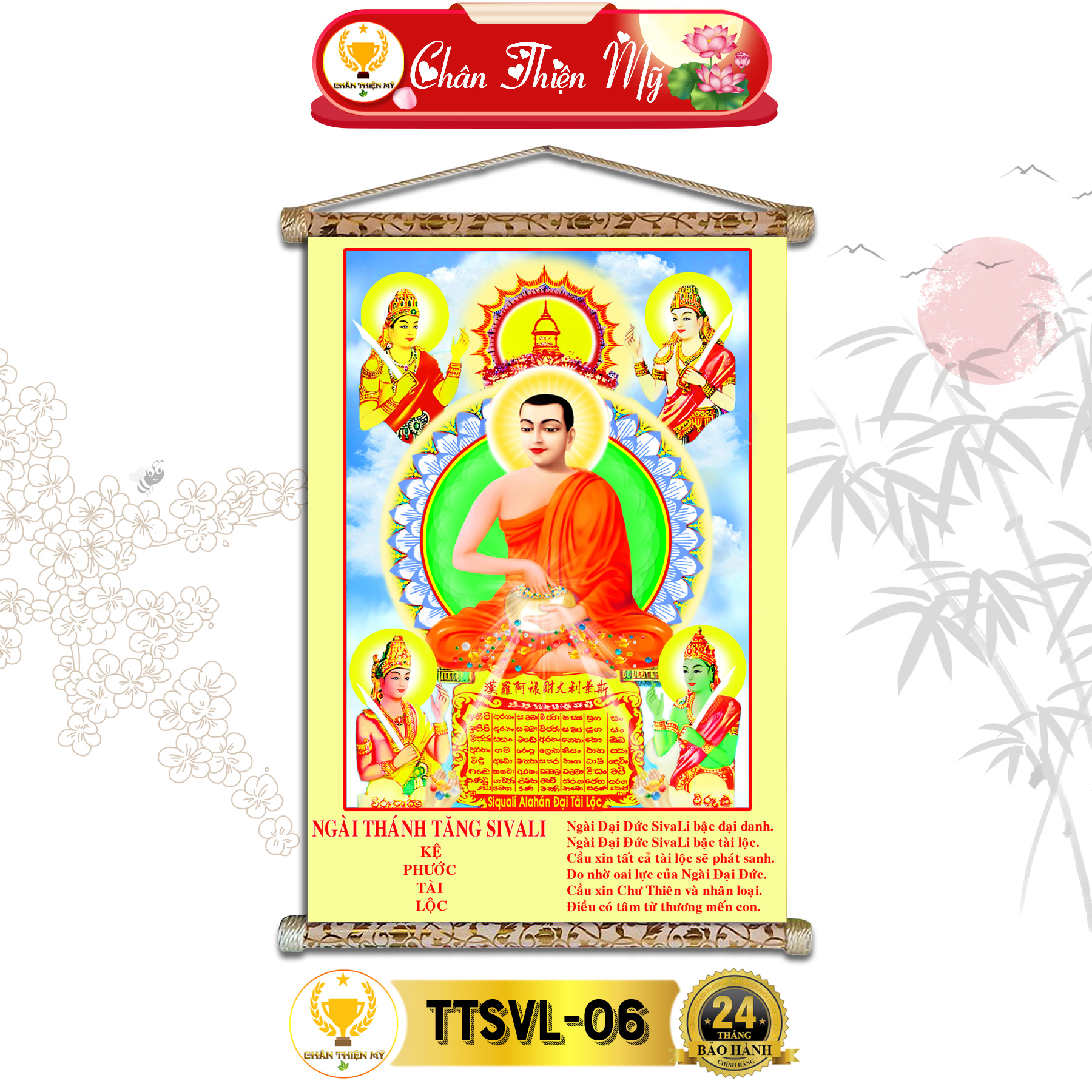 Tranh phật treo tường thánh tăng sivali chân thiện mỹ, chất liệu vải lụa kim sa khung gỗ 40x60cm ttsvl-01