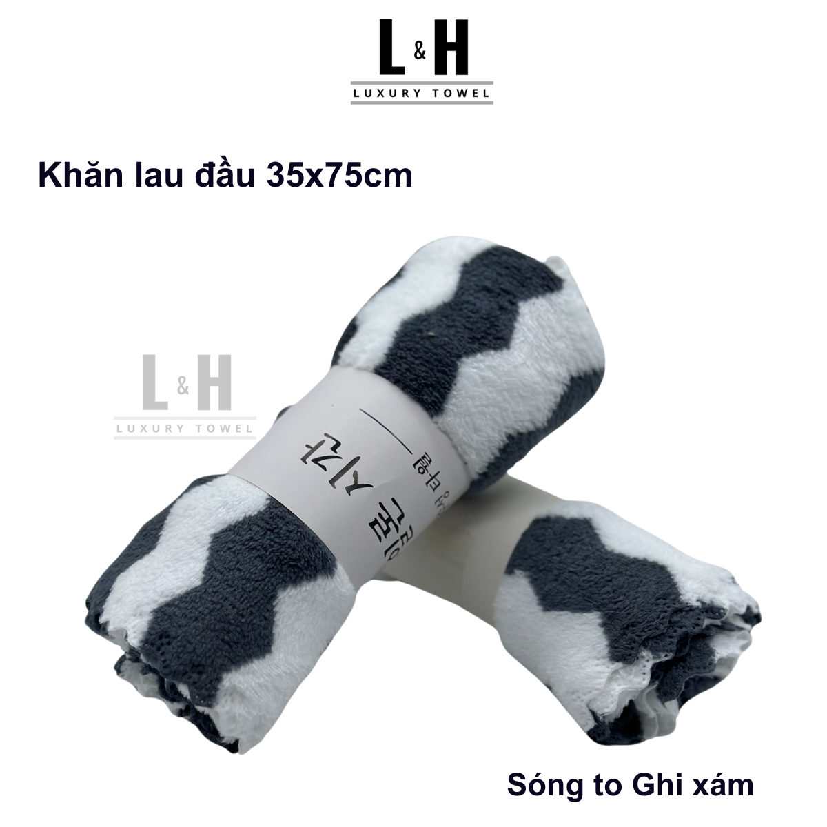 Khăn lau tóc lông cừu, sóng to, KT 35x75cm