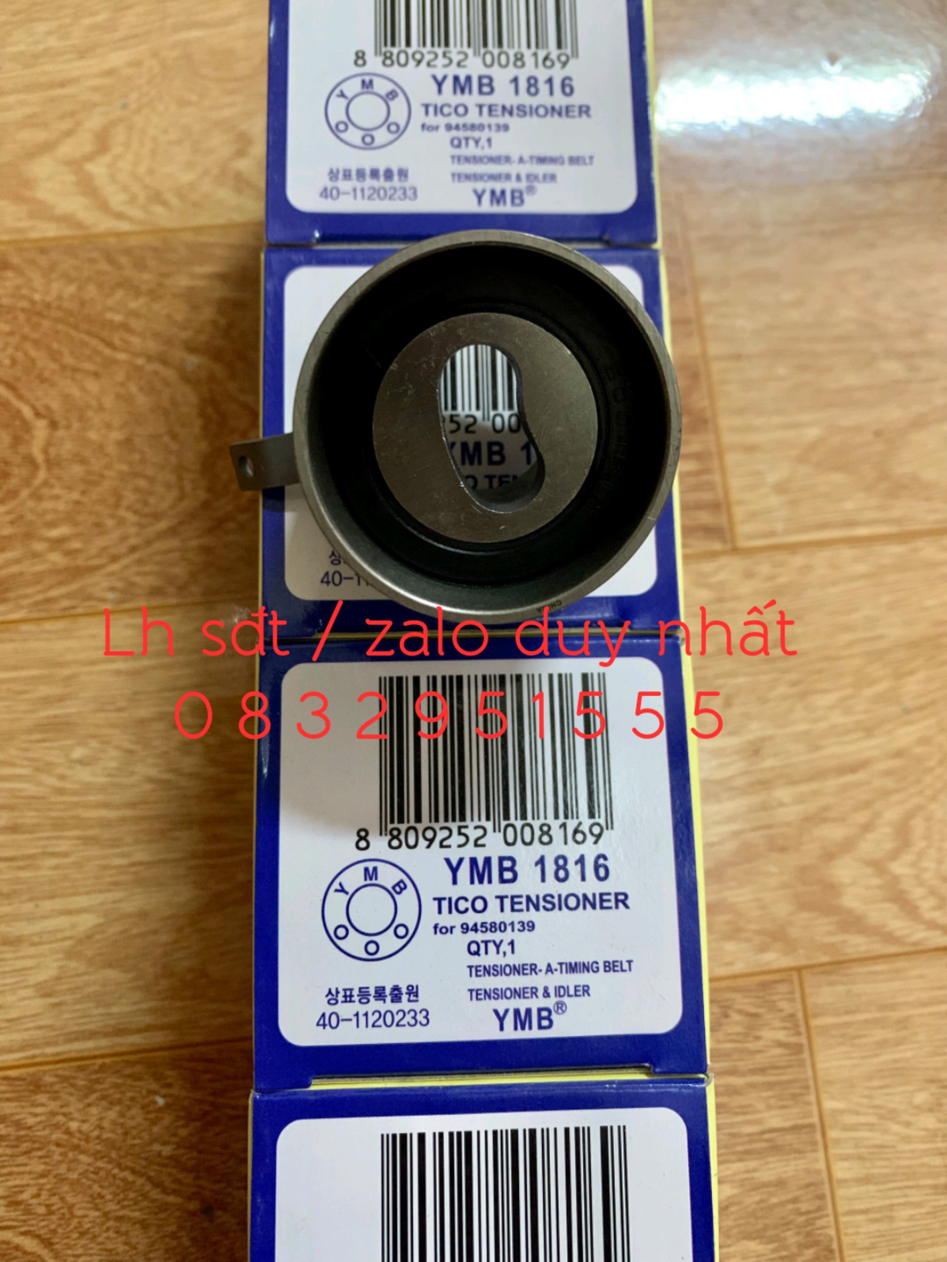 Bi tăng cam Matiz , Spark