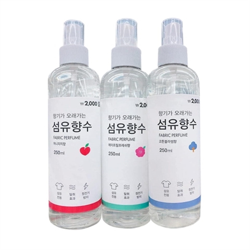 xịt thơm quần áo hàn quốc