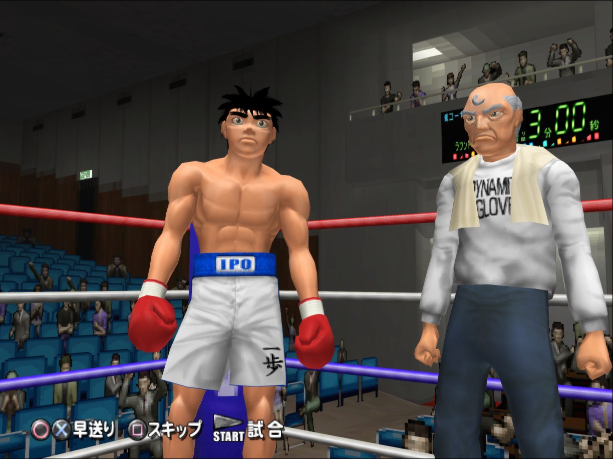 [HCM]game ps2 hajime ( game boxing ps2 )