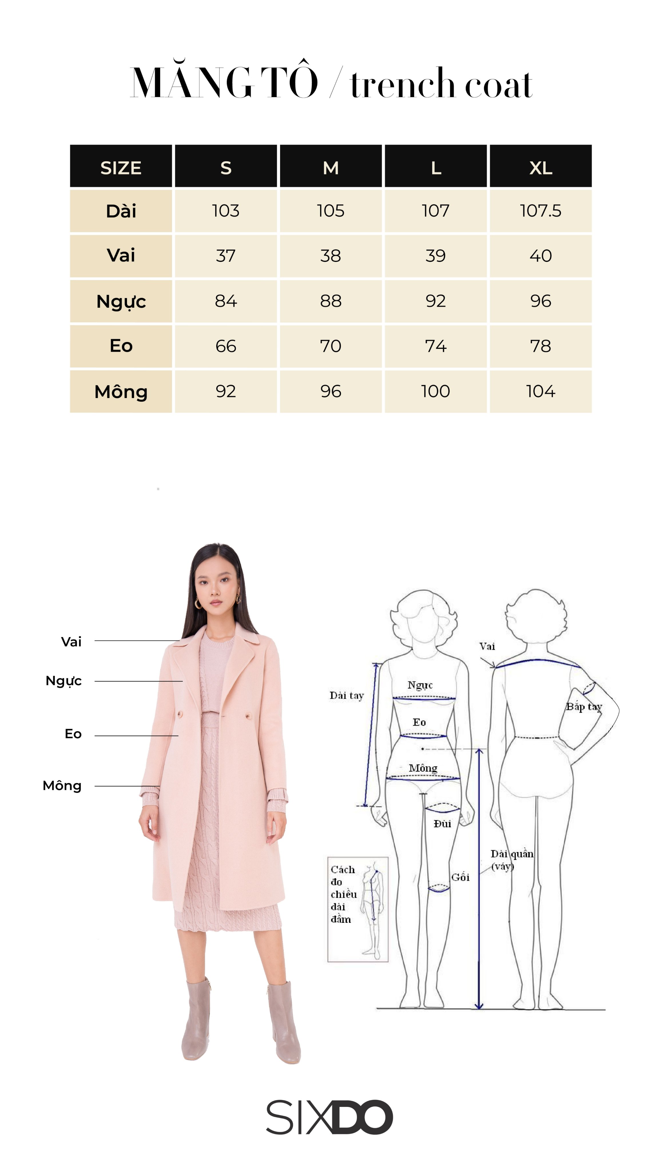 Áo khoác nâu nữ dáng dài SIXDO (Light Brown Long Woven Coat)