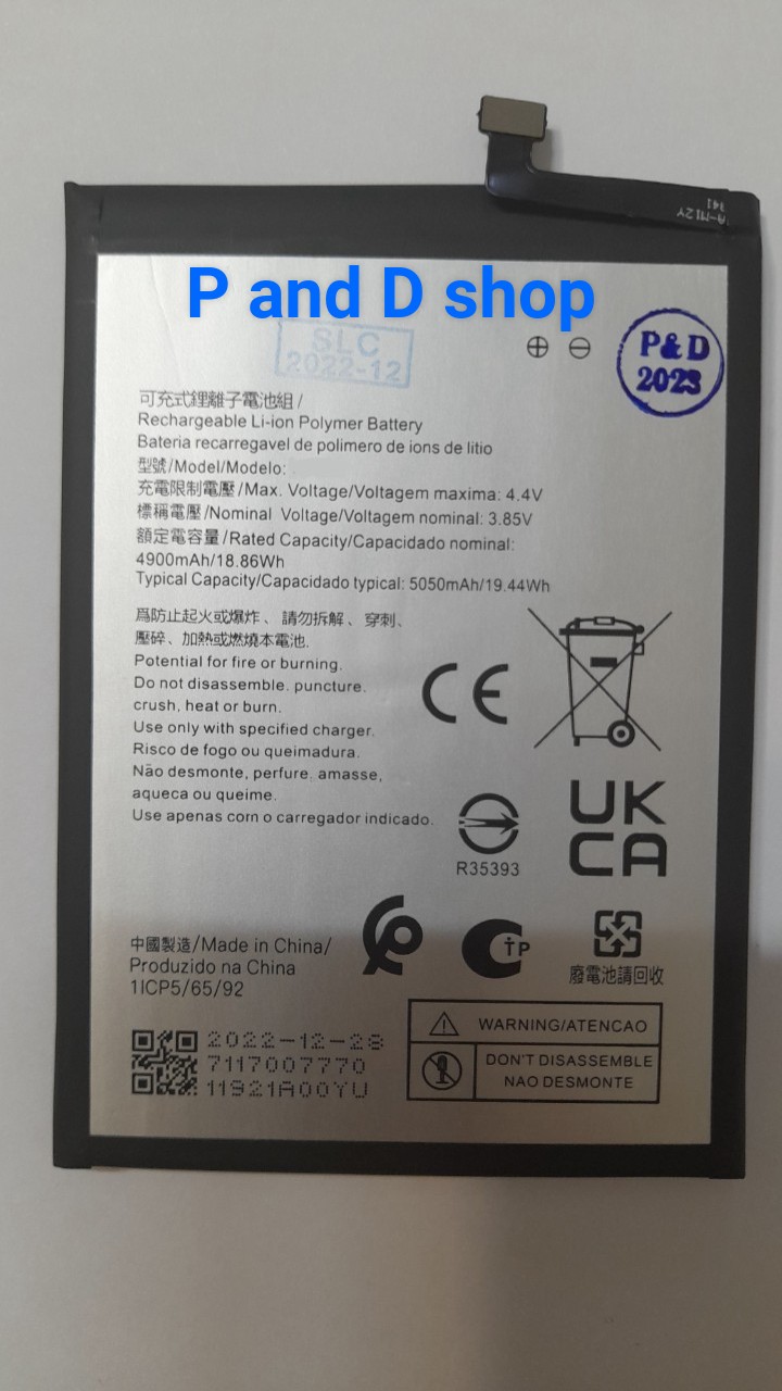 Pin nokia g11 - tw341 new, thay pin cho nokia g11
