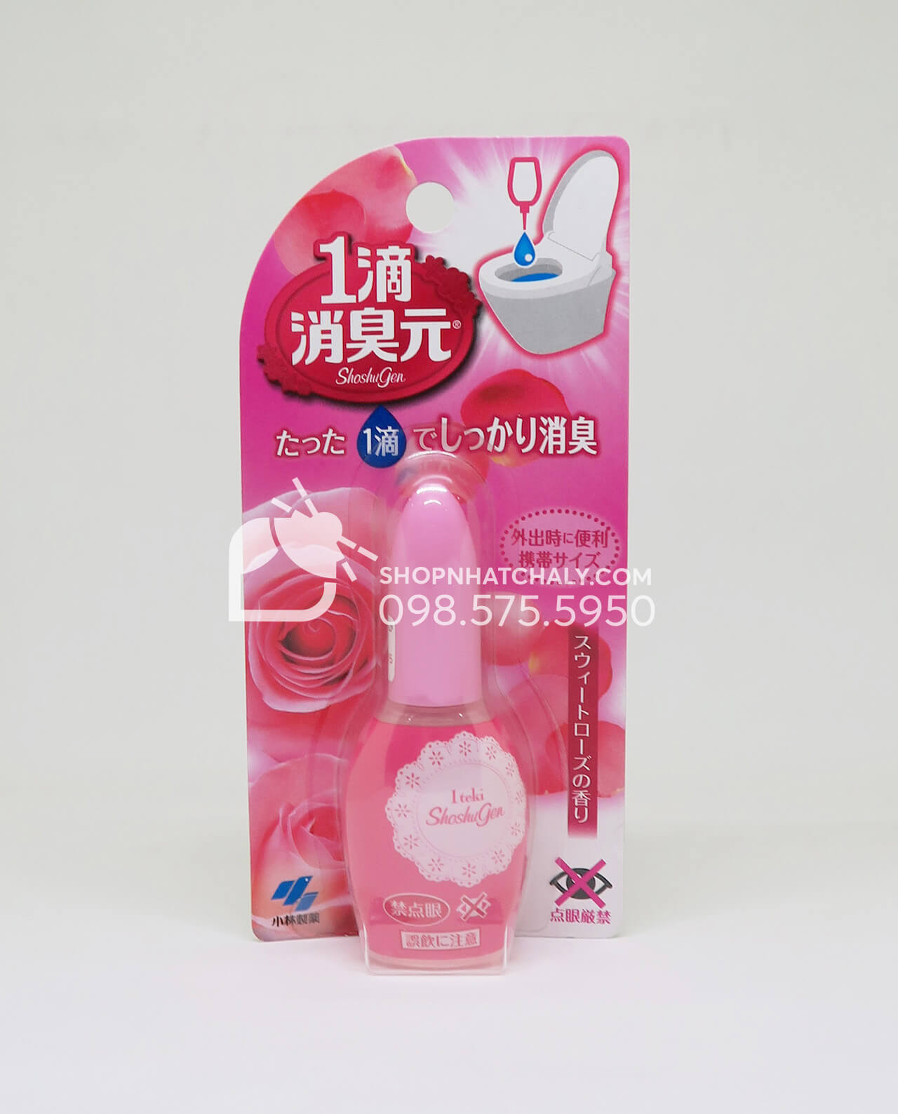 Nước nhỏ thơm bồn cầu Shoshugen Kobayashi 20ml | Nước hoa phòng tắm | Nước thơm bồn cầu Nhật Bản