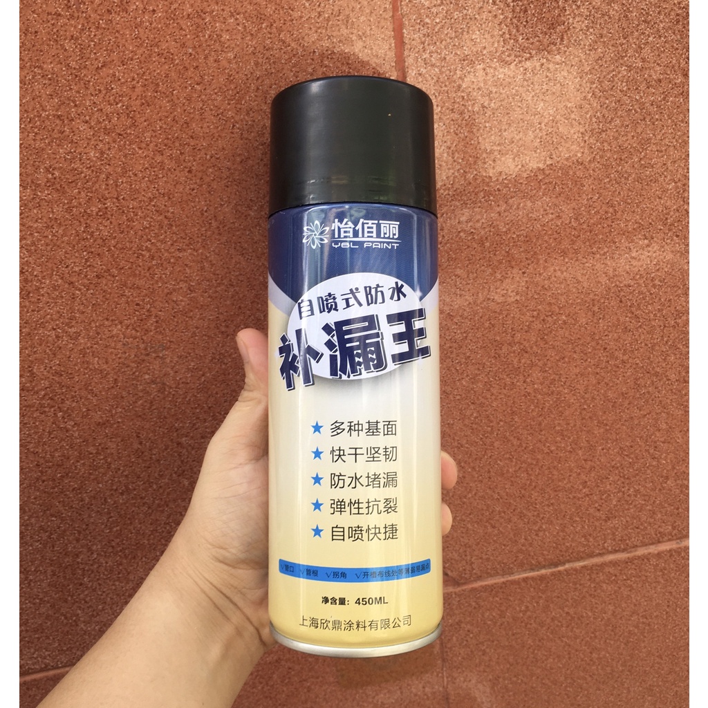 Xịt bọt chống thấm dung tích 450ml Màu Đen