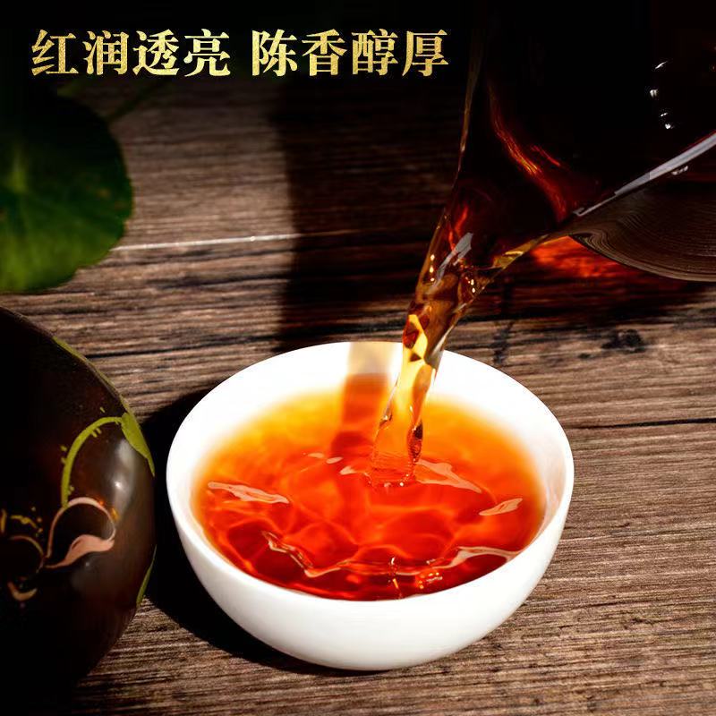[HCM]bánh trà phổ nhĩ cung đình 100gr (trà chín)